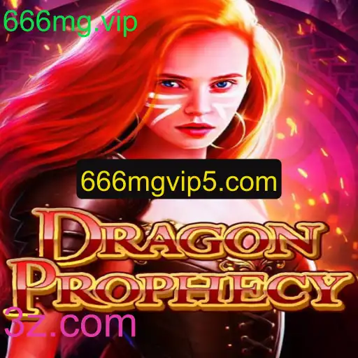 Descubra a Magia de DragonProphecy: Um Mundo de Fantasia e Estratégia