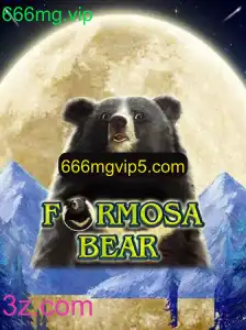 Explorando as Aventuras de FormosaBear: Regras e Estratégias