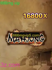 Descubra o Fascinante Mundo do Mahjong - Regras e História