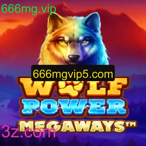 Descubra o Mundo de Aventura de WolfPowerMega